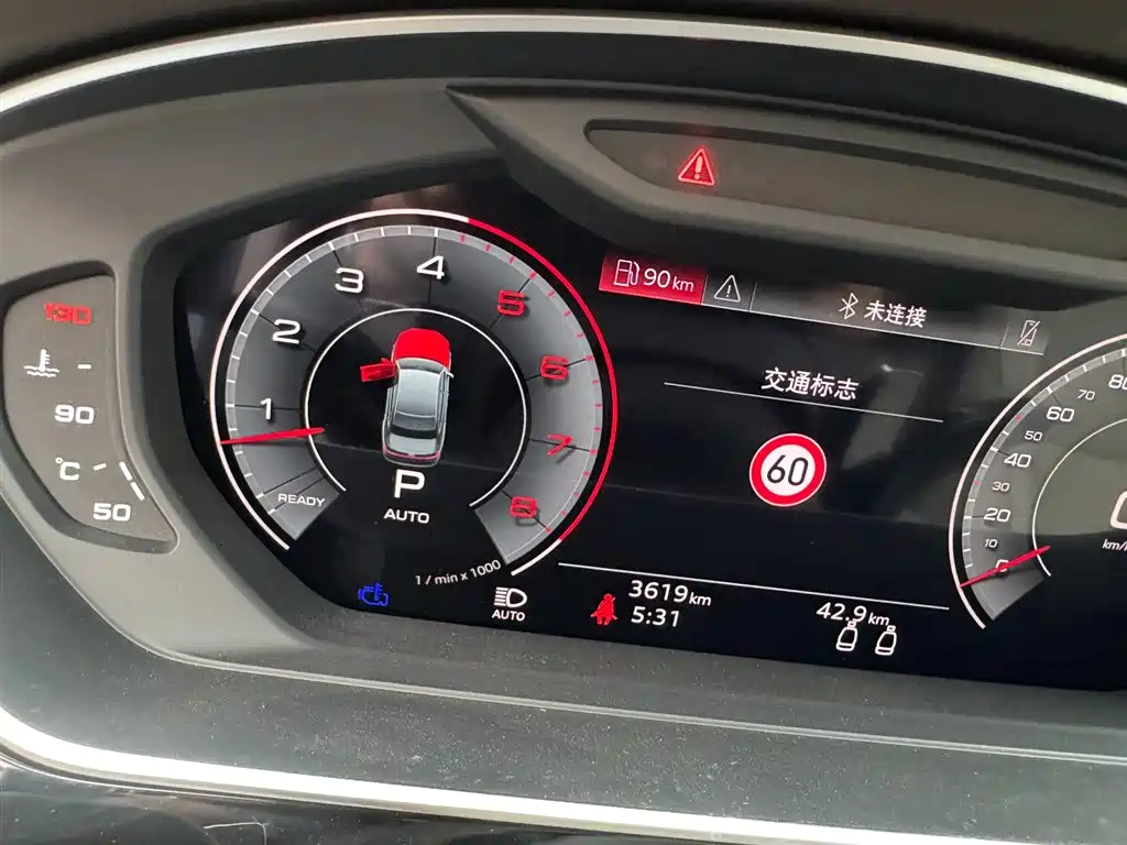 Audi A8 2022