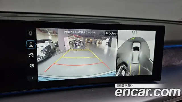 Hyundai IONIQ 9 2025