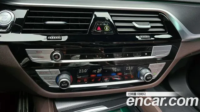 BMW 2 серии Gran Tourer 2023