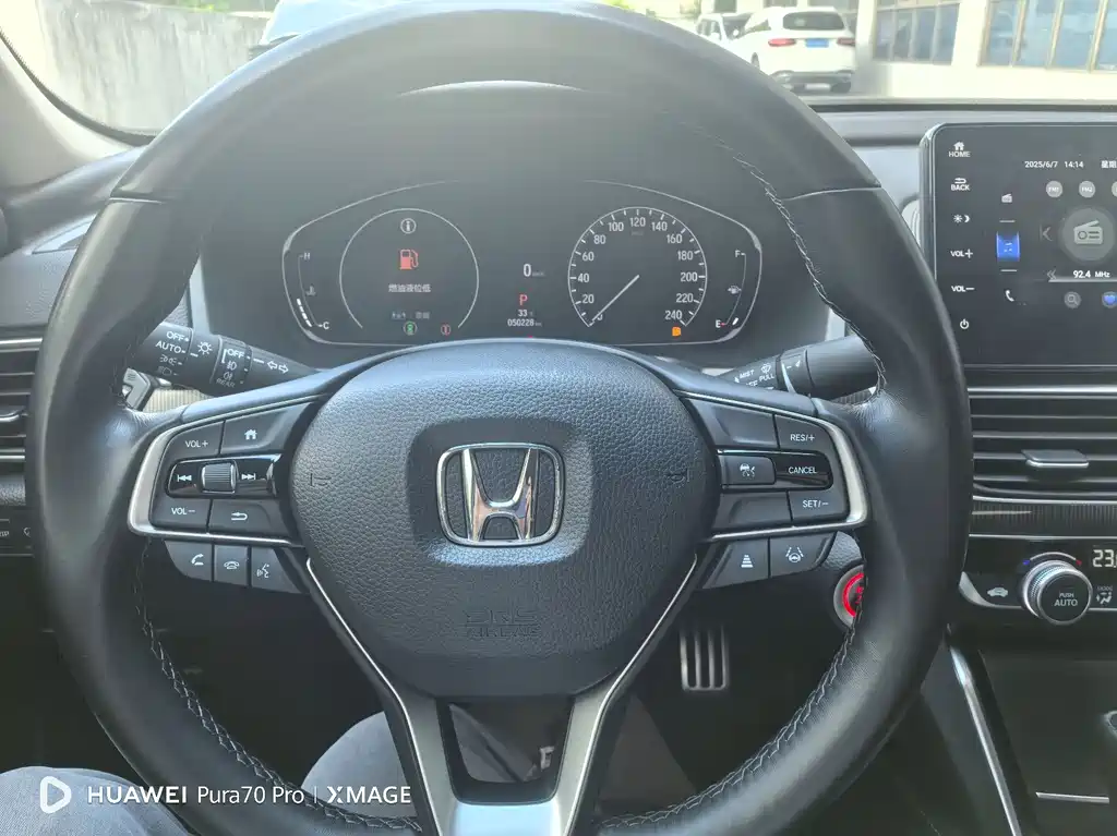 Honda Accord 2022