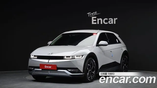 Hyundai IONIQ 5 2023