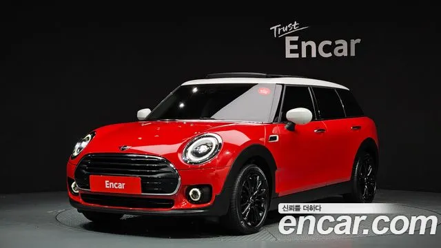Mini Clubman 2023