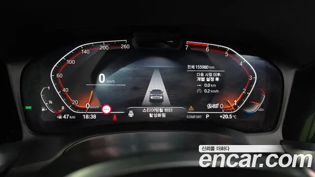 BMW 4 серии 2021