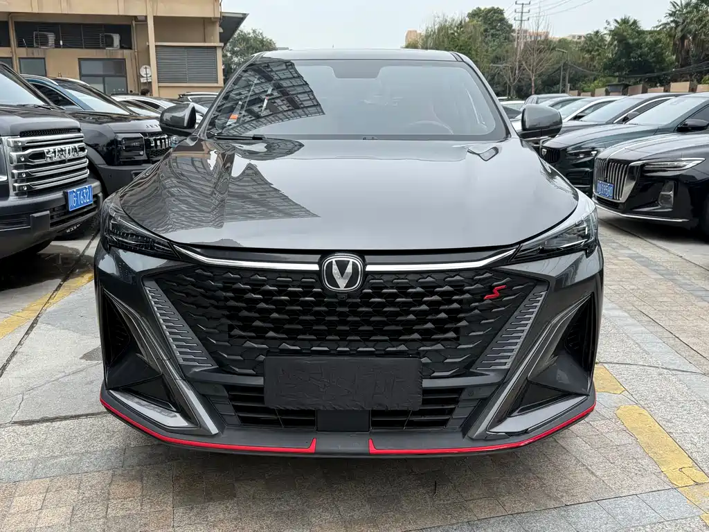 Changan X5 Plus 2024