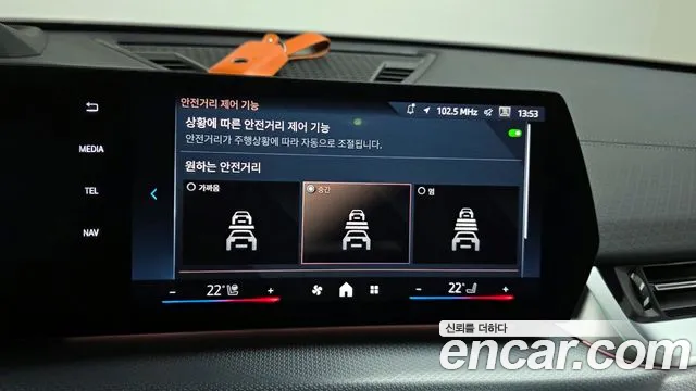 BMW iX2 2024