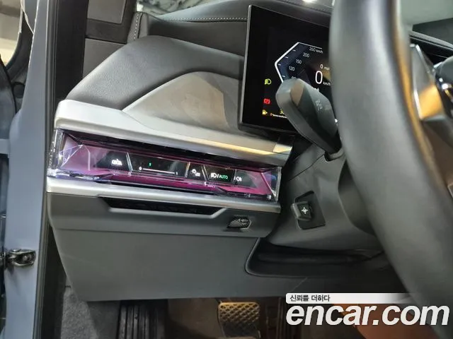 BMW 7 серии 2023