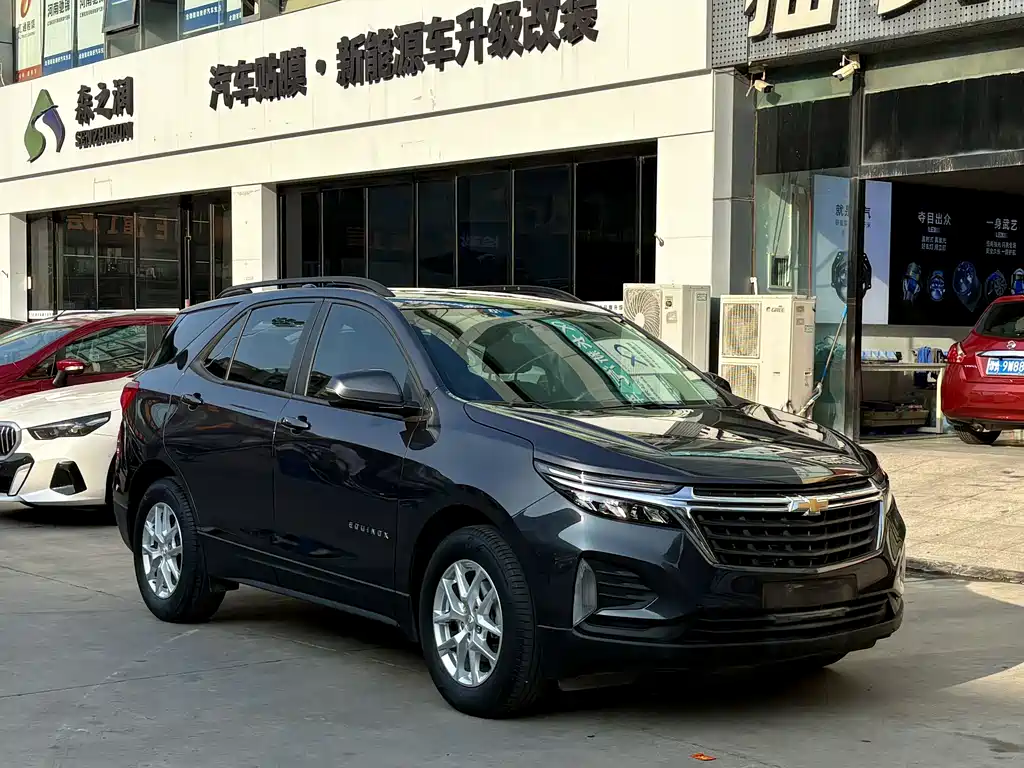 Chevrolet Equinox 2021