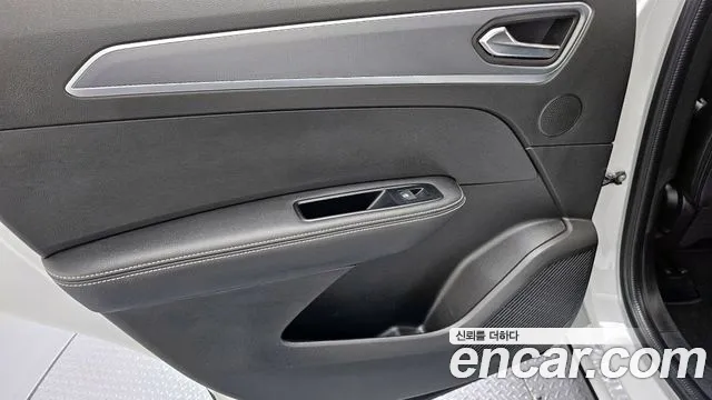 Renault Arkana 2022