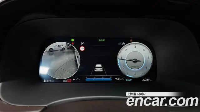 Hyundai Palisade 2023