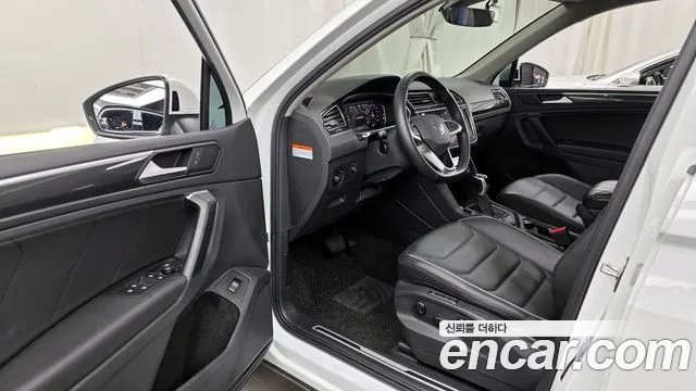 Volkswagen Tiguan 2023