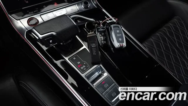 Audi S7 2021