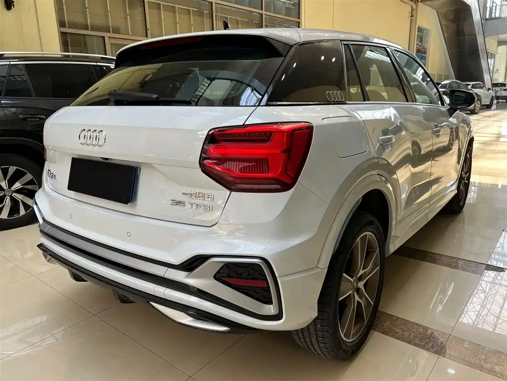 Audi Q2 2023