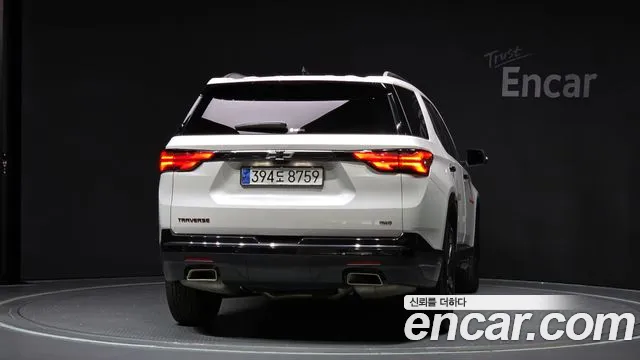 Chevrolet Traverse 2023
