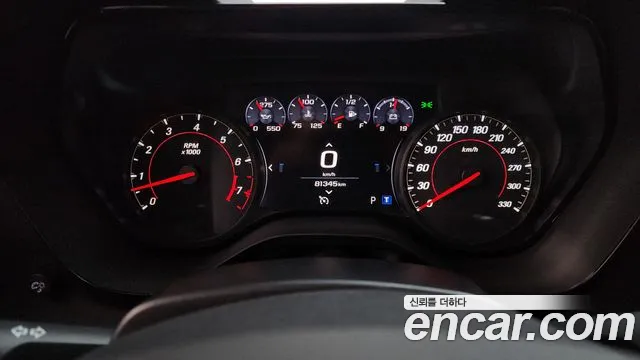 Chevrolet Camaro 2021