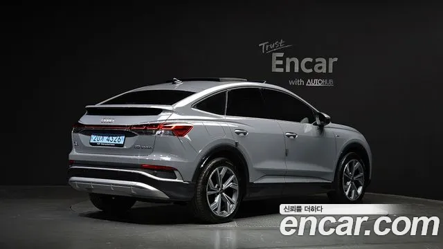Audi Q4 e-tron 2023