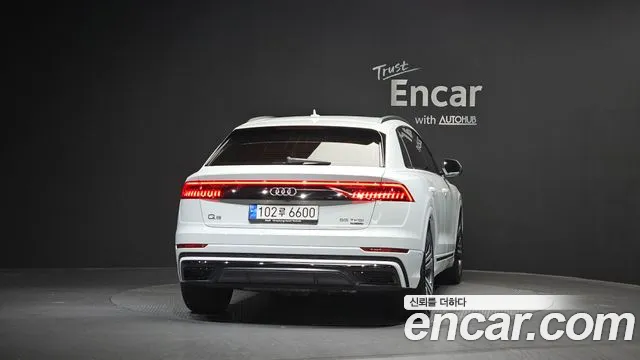 Audi Q8 2023