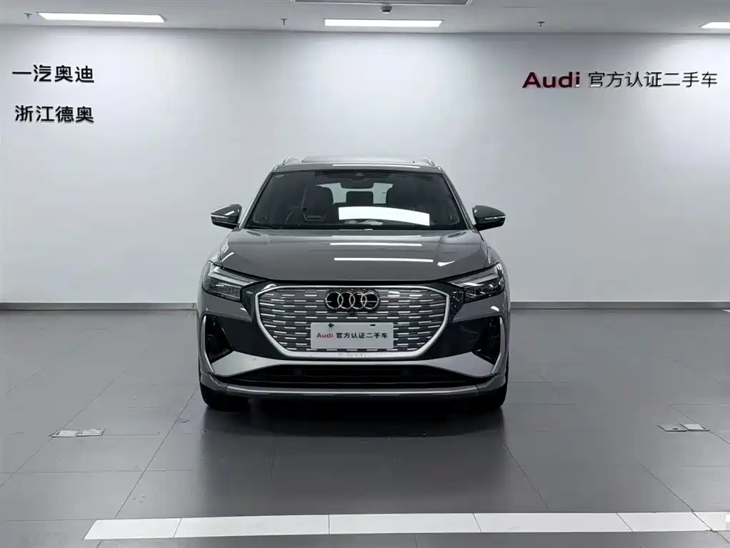 Audi Q4 e-tron 2024
