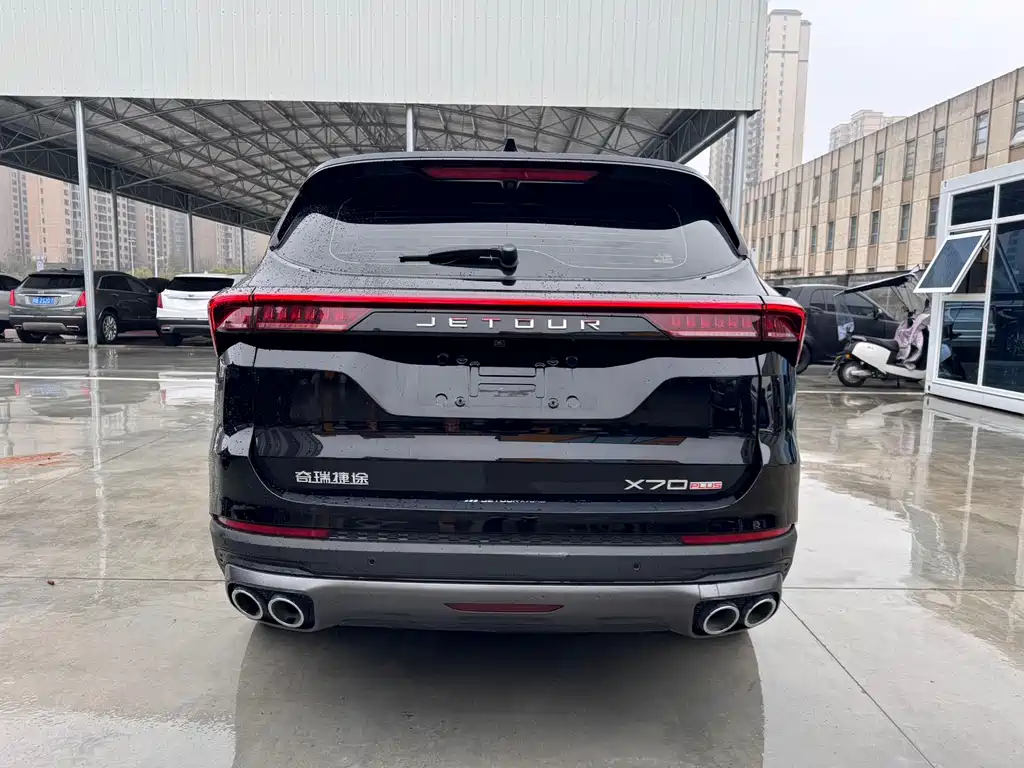 Jetour X70 PLUS 2023
