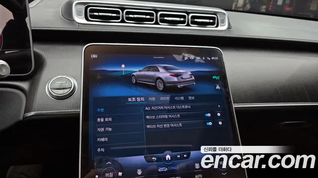 Mercedes-Benz S-Класс 2021