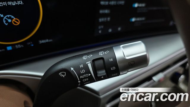 Hyundai IONIQ 9 2025