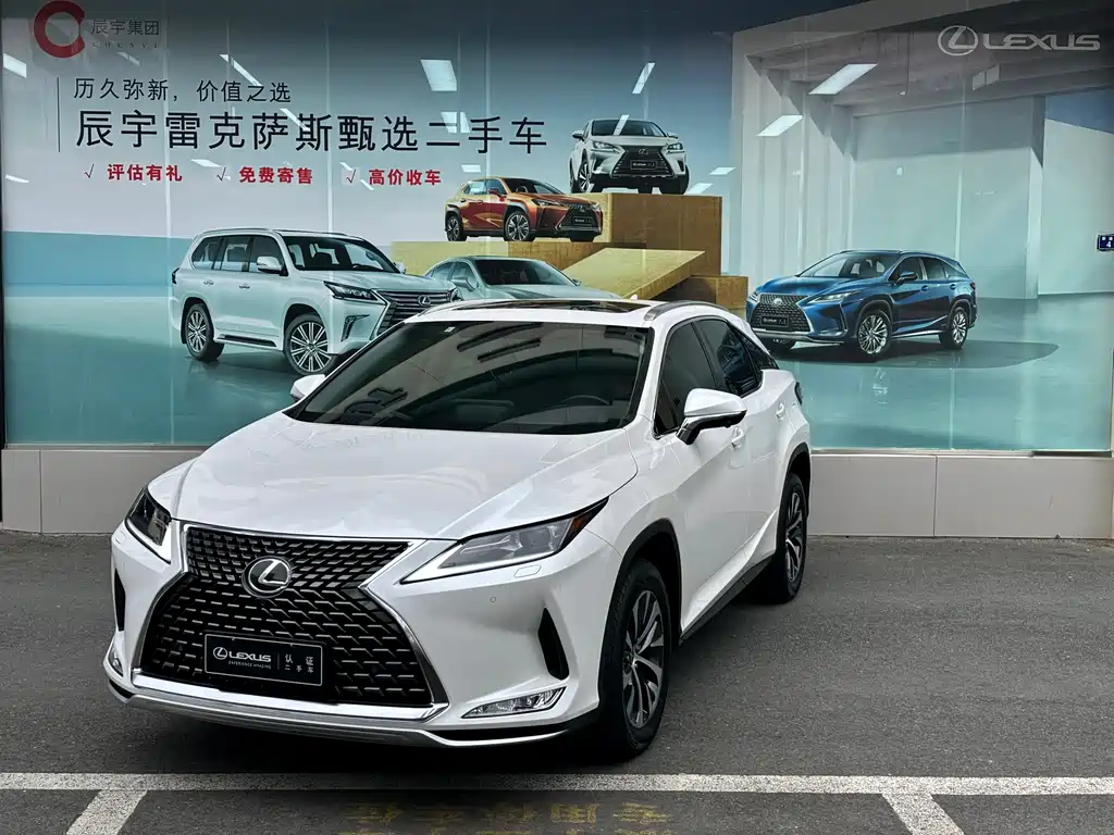 Lexus RX 2022