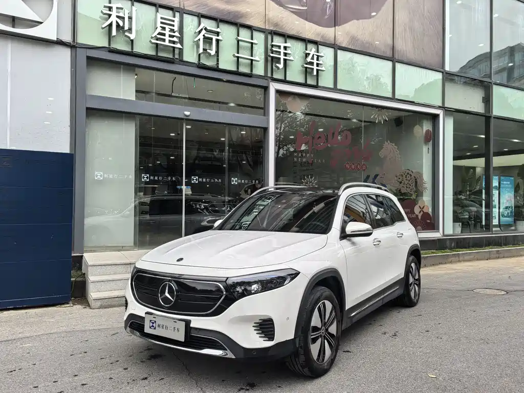 Mercedes-Benz EQB 2023
