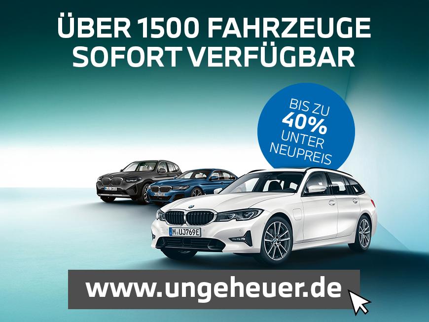 BMW X5 M 2022