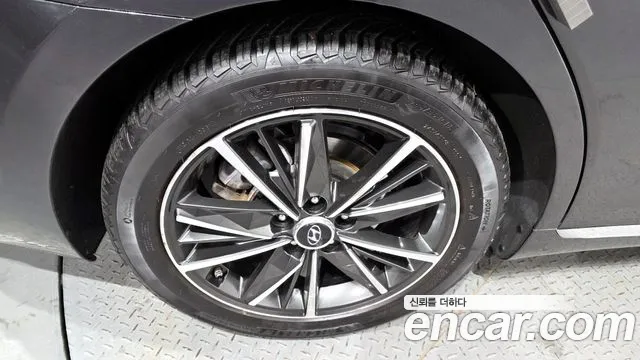 Hyundai Grandeur 2021