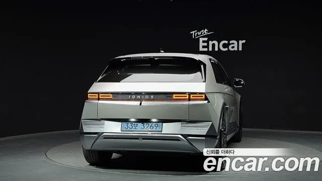 Hyundai IONIQ 5 2022