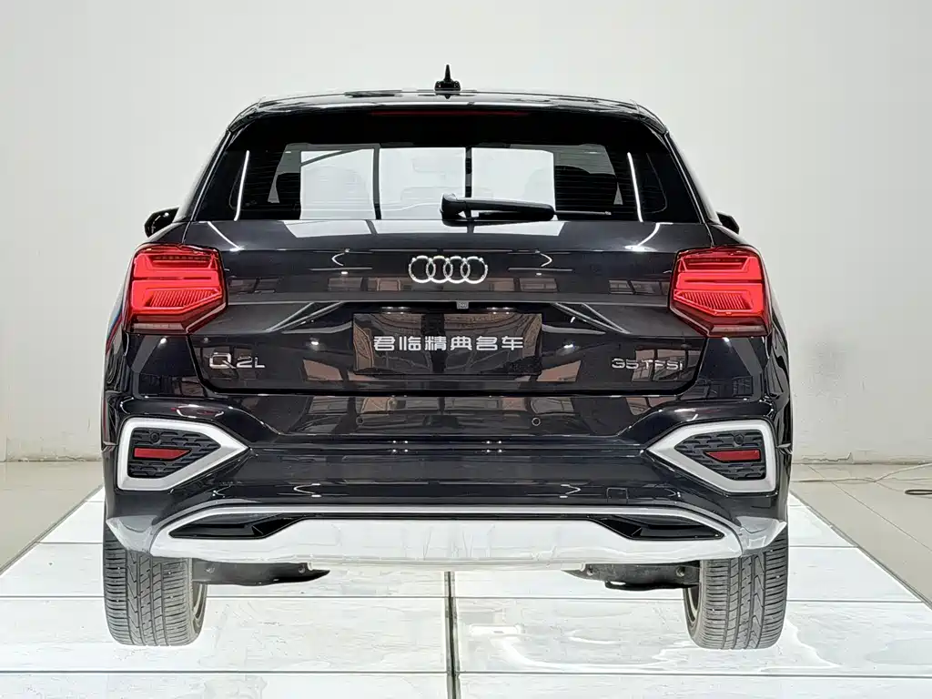 Audi Q2 2022