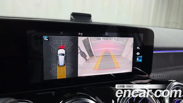 Mercedes-Benz GLB 2022