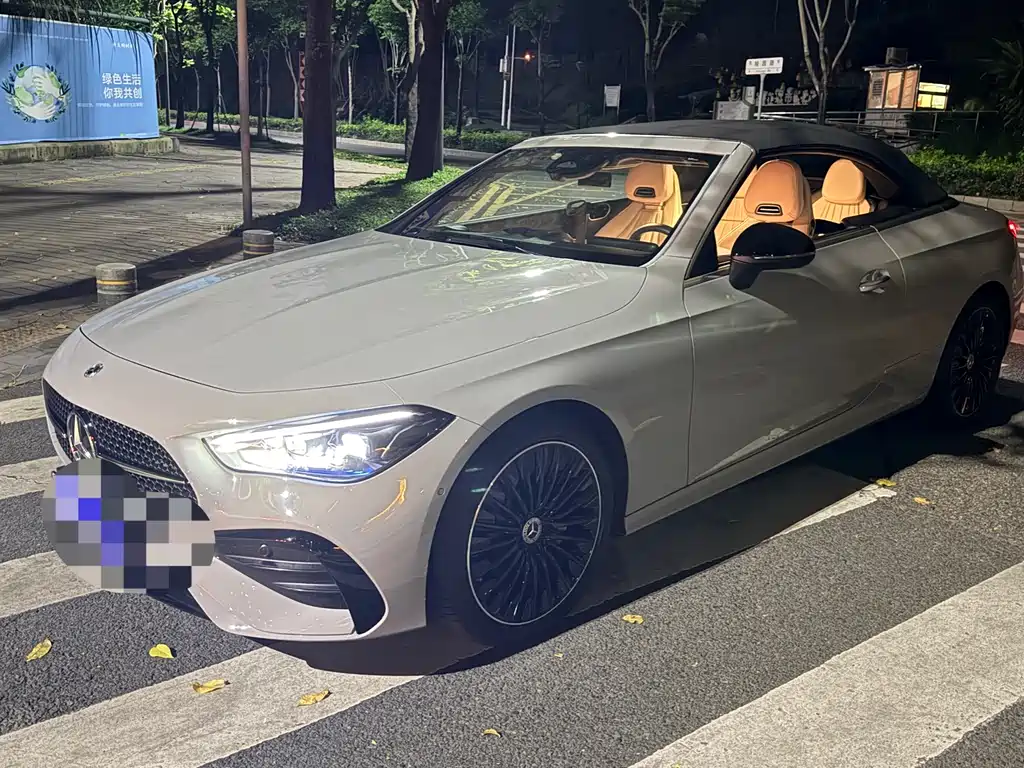 Mercedes-Benz CLE 2024