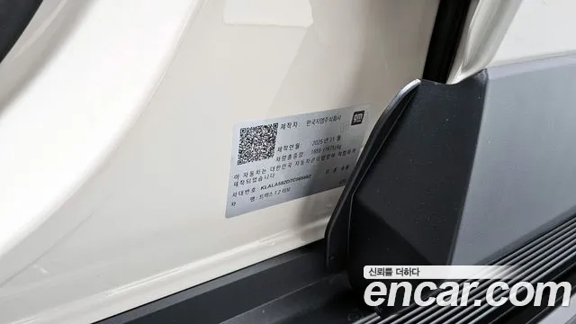 Chevrolet Trax 2025