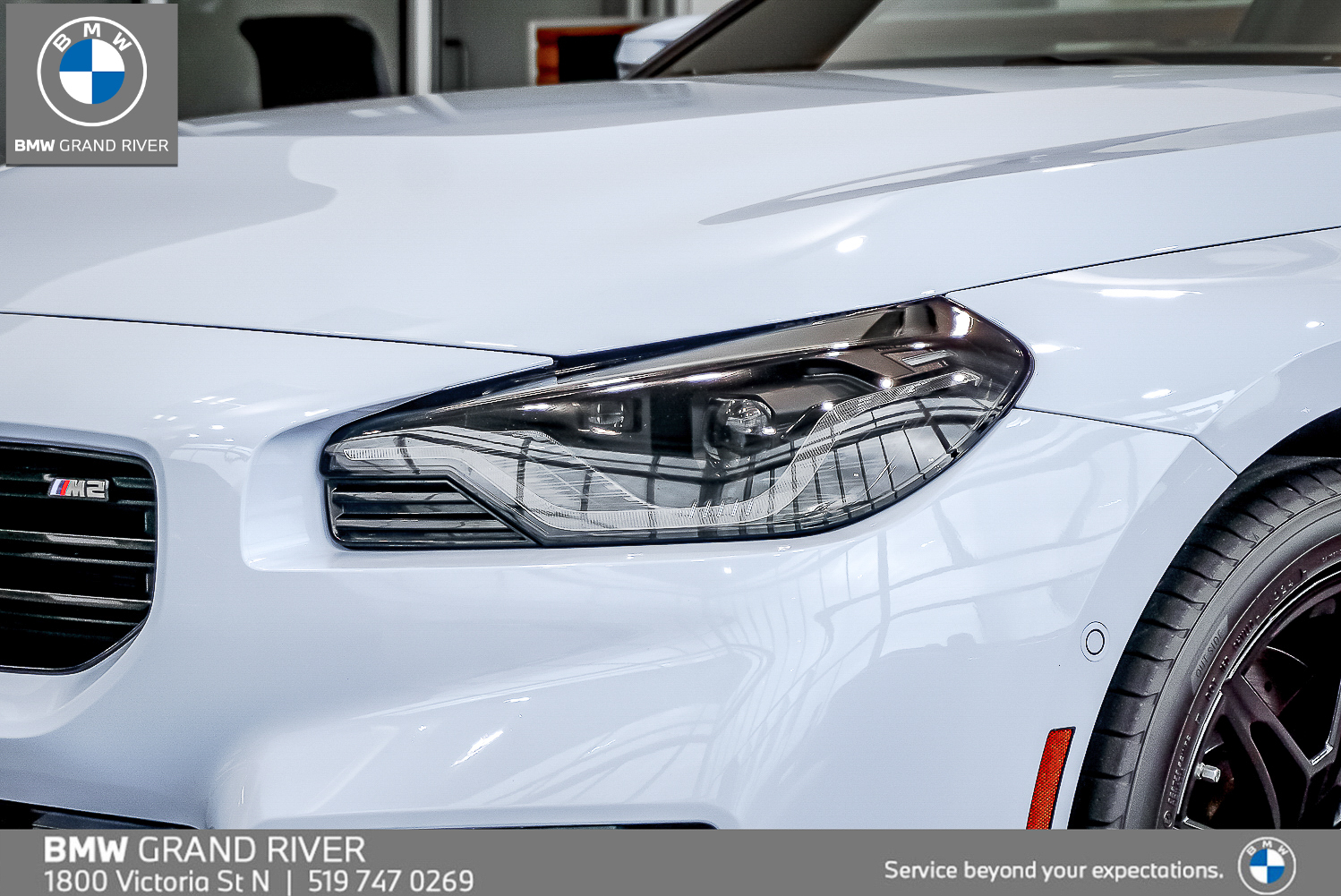 BMW M2 2024
