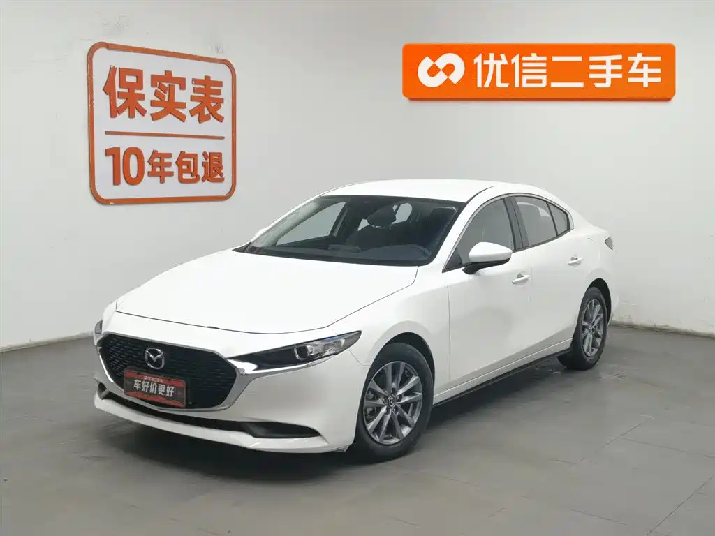 Mazda 3 2024