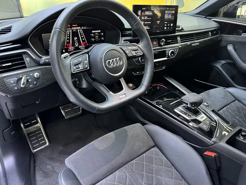 Audi RS 5 2021