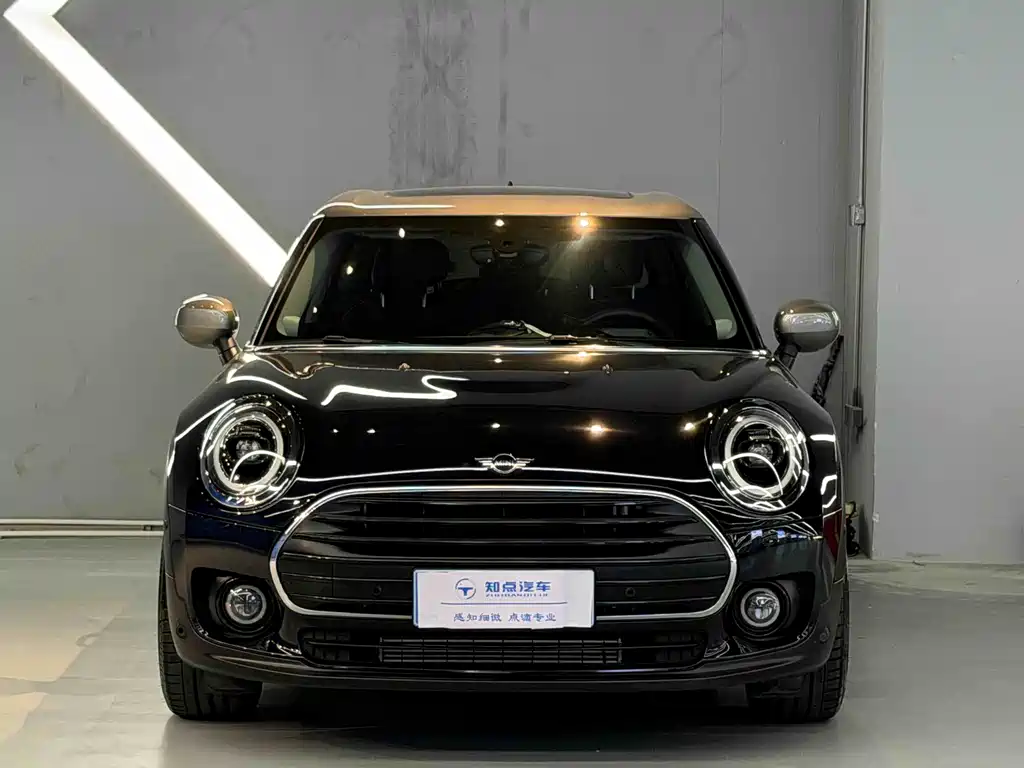 Mini Clubman 2024