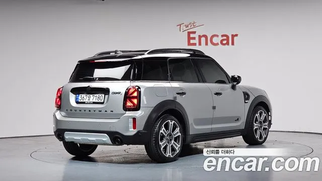 Mini Countryman 2023