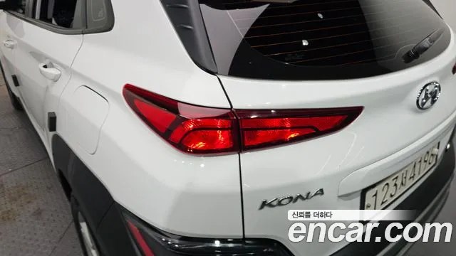 Hyundai Kona 2022