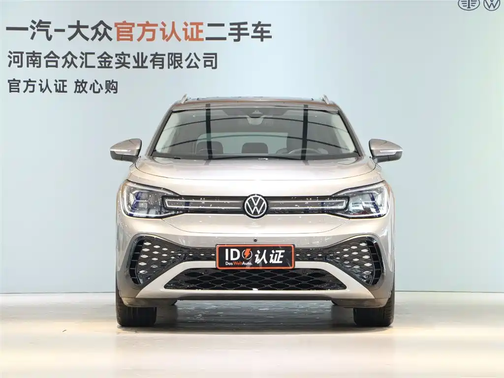 Volkswagen ID.6 2021