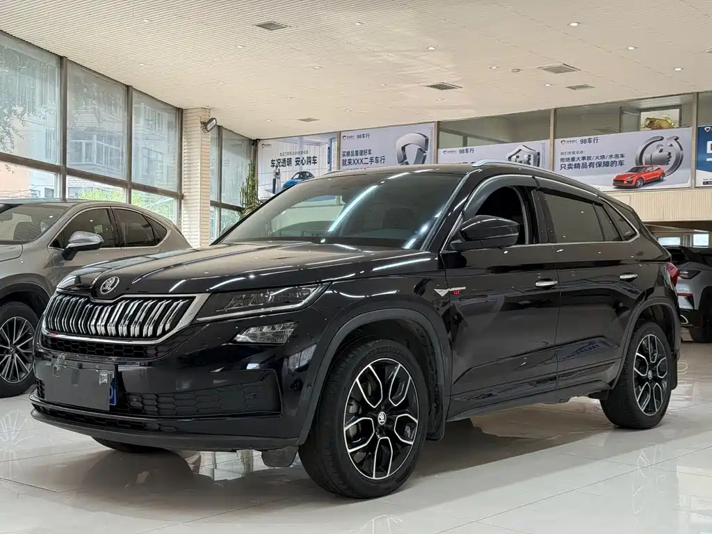 Skoda Kodiaq GT 2021