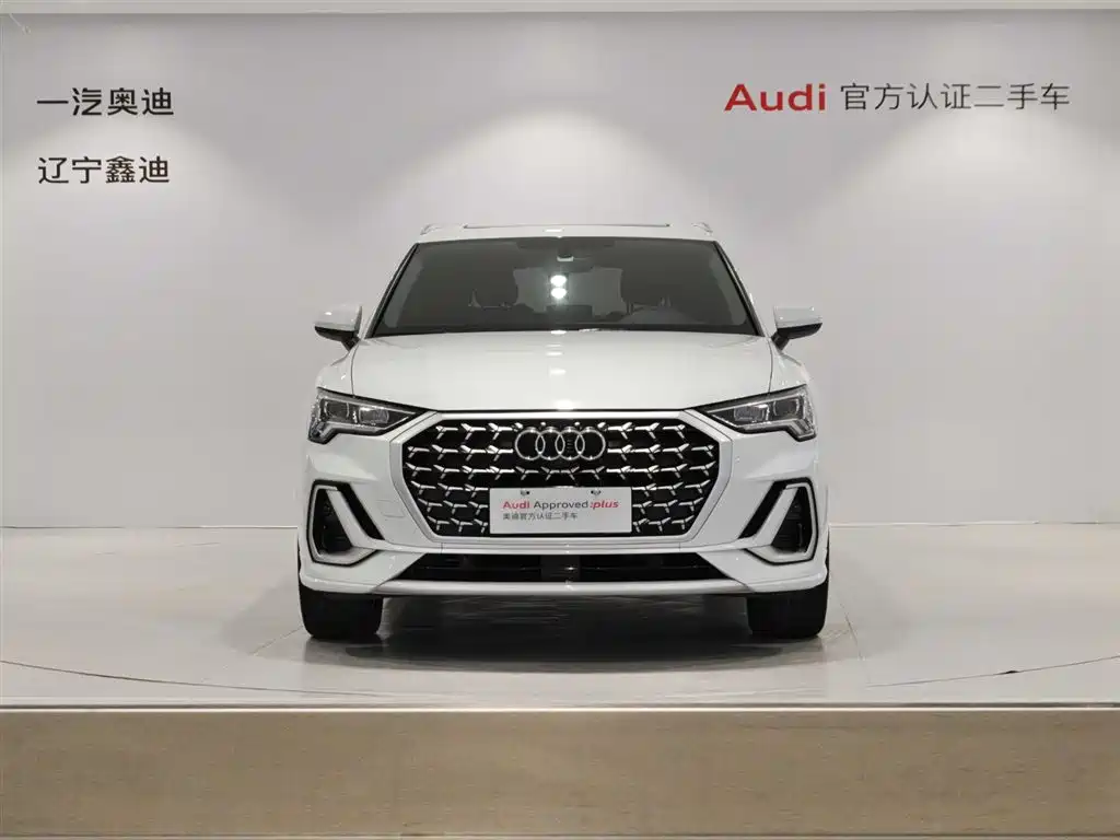 Audi Q3 2024