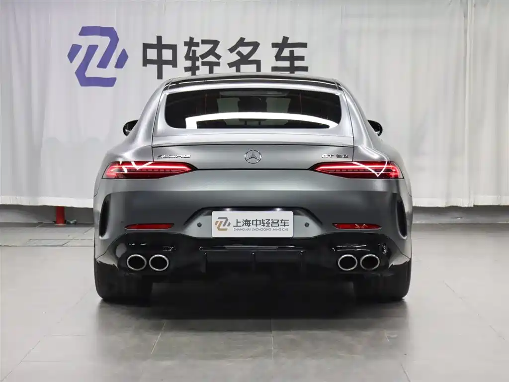 Mercedes-Benz AMG GT 2022