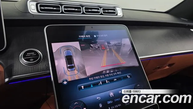 Mercedes-Benz S-Класс 2022
