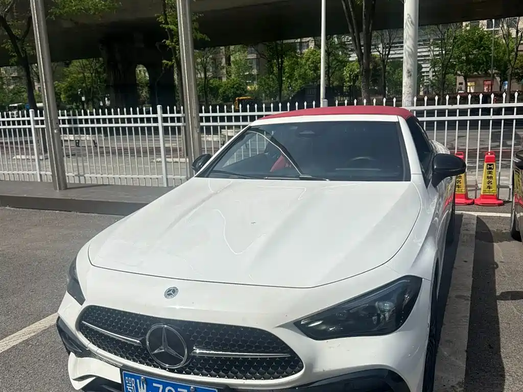 Mercedes-Benz CLE 2025