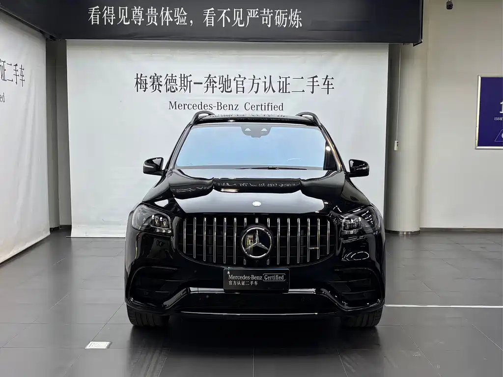 Mercedes-Benz GLS AMG 2024