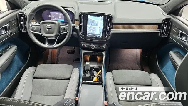Volvo C40 2024