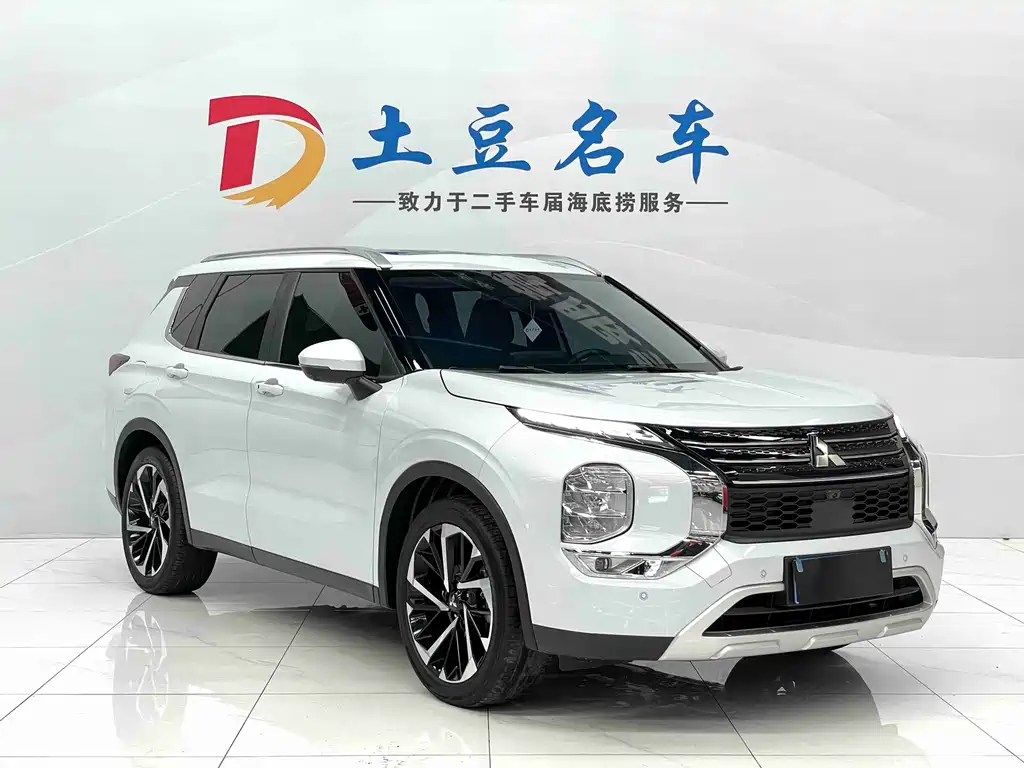 Mitsubishi Outlander 2023