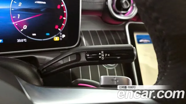 Mercedes-Benz CLE 2024
