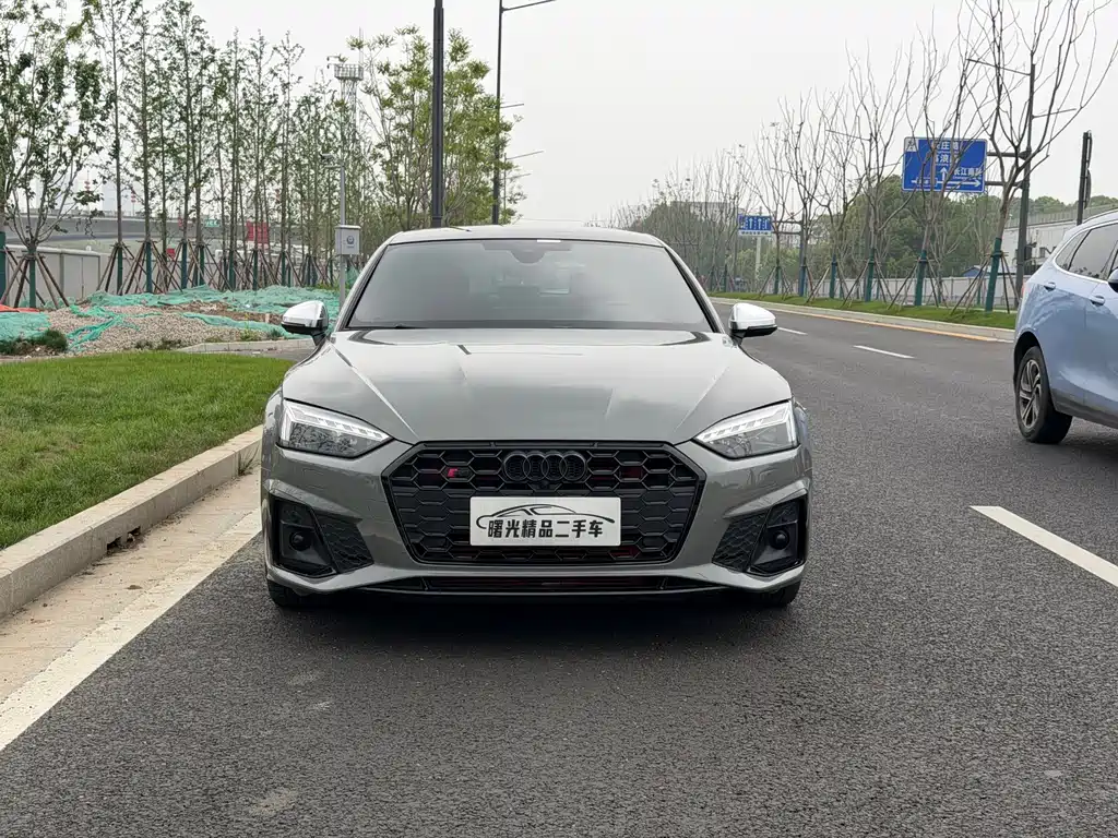 Audi S5 2023